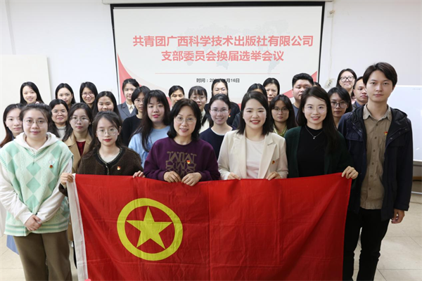 微信图片_20240130113052.png 微信图片_20240130113052.png