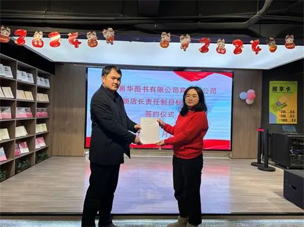 微信图片_20240131120725.jpg 微信图片_20240131120725.jpg