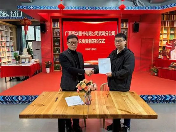 微信图片_20240131120720.jpg 微信图片_20240131120720.jpg