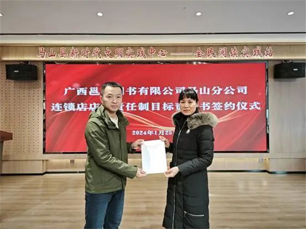 微信图片_20240131120731.jpg 微信图片_20240131120731.jpg