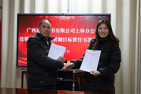 微信图片_20240131120728.jpg 微信图片_20240131120728.jpg