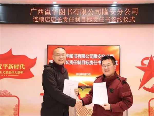 微信图片_20240131120735.jpg 微信图片_20240131120735.jpg