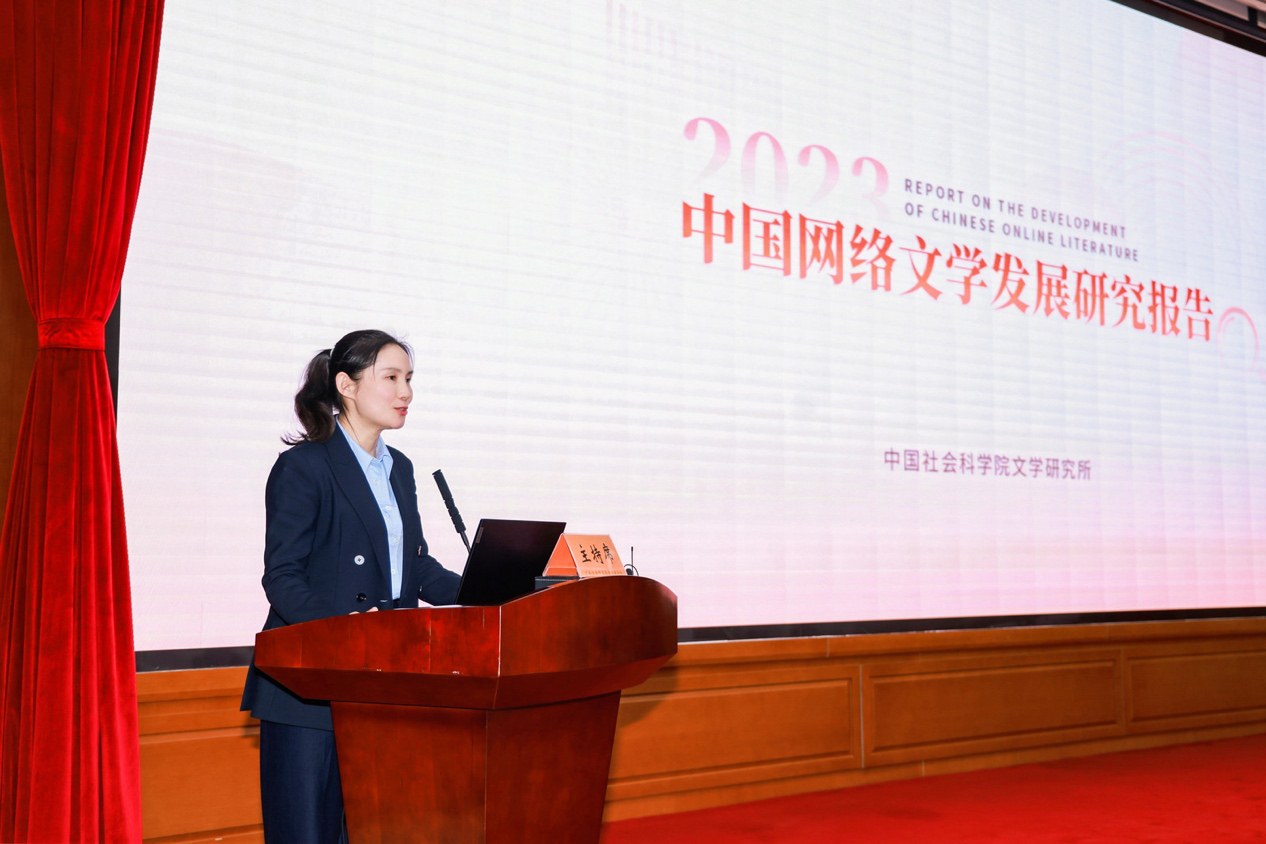 微信图片_20240227172858.png 微信图片_20240227172858.png