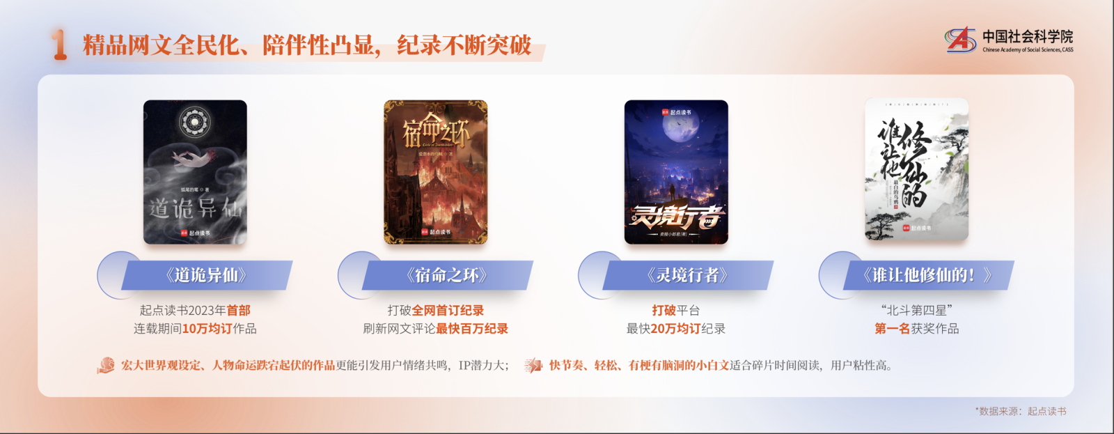 微信图片_20240227172908.png 微信图片_20240227172908.png