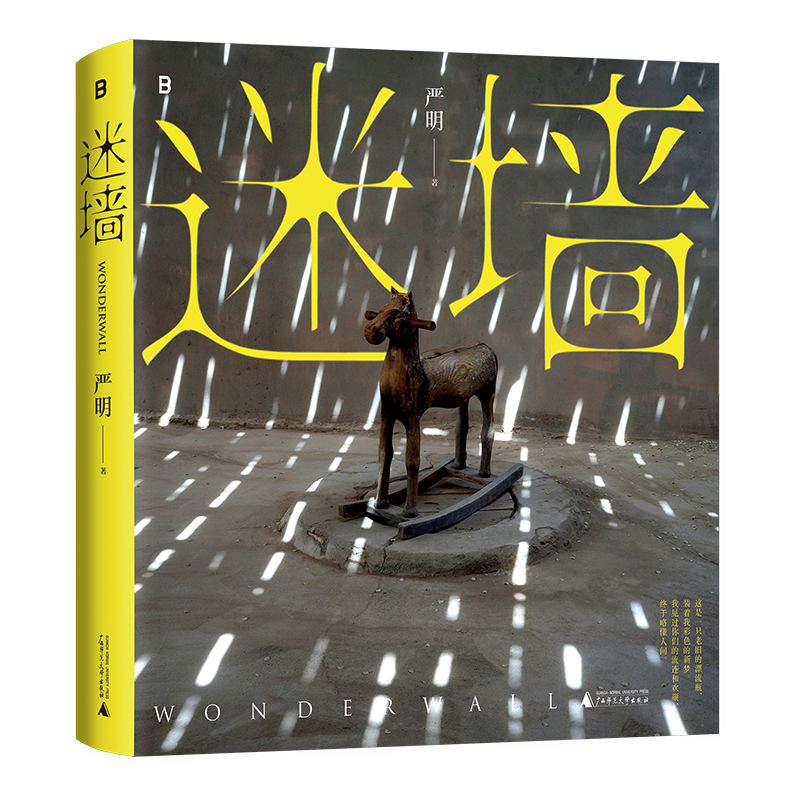 微信图片_20240301111152.png 微信图片_20240301111152.png