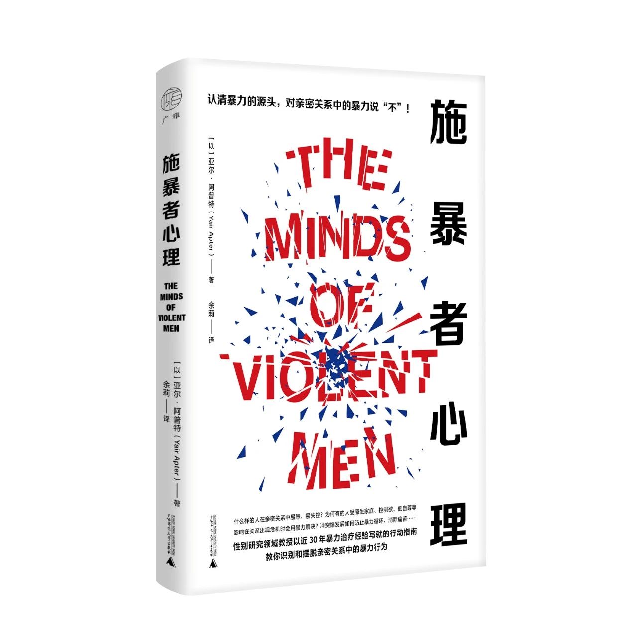 微信图片_20240301111156.jpg 微信图片_20240301111156.jpg