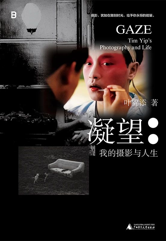 微信图片_20240301111159.jpg 微信图片_20240301111159.jpg