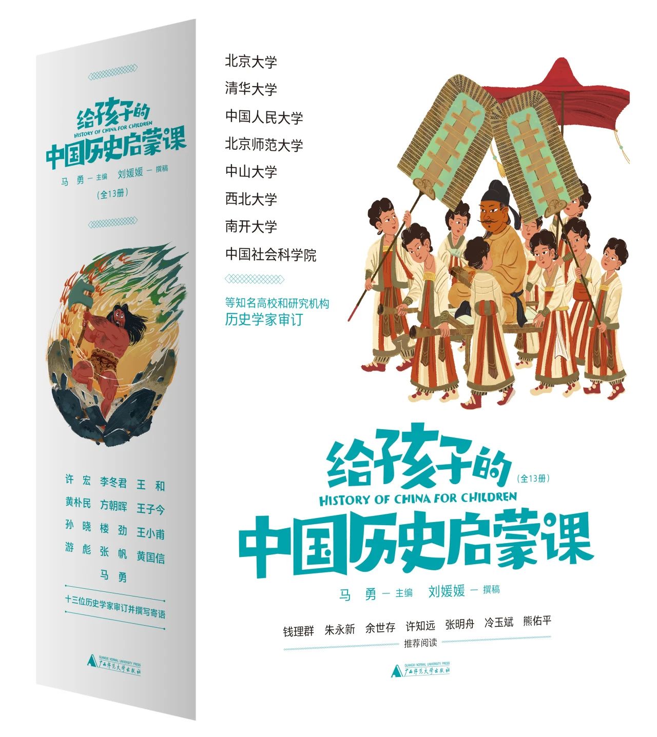 微信图片_20240301111204.jpg 微信图片_20240301111204.jpg