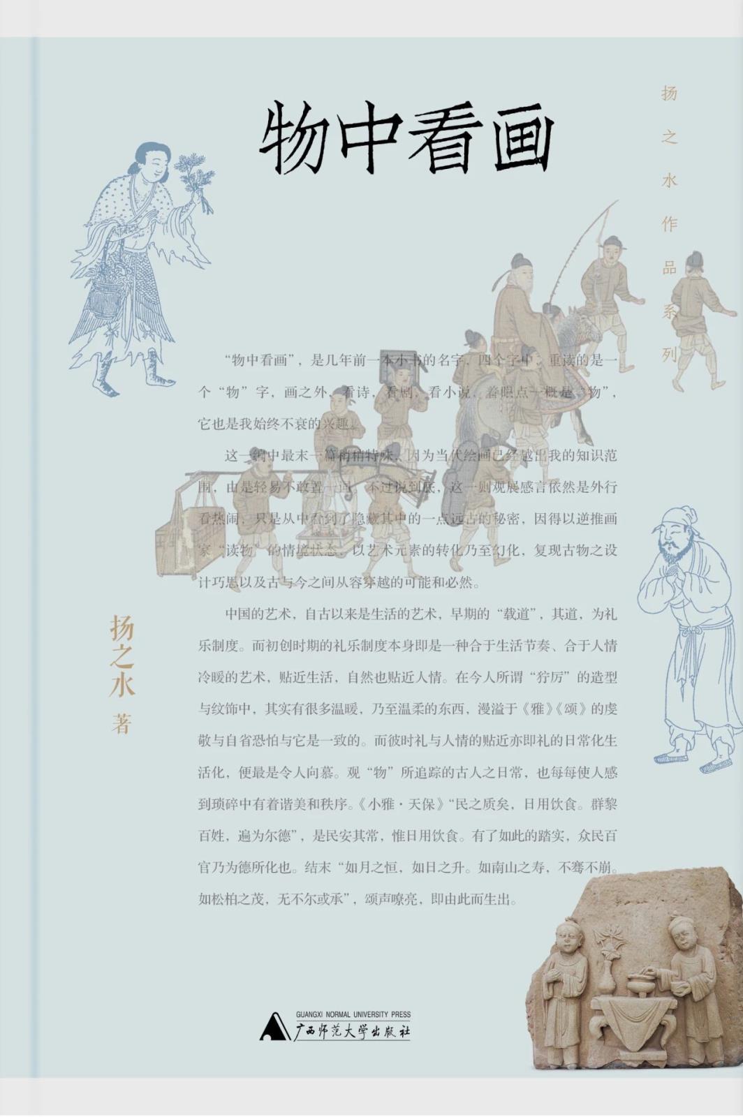 微信图片_20240301111207.jpg 微信图片_20240301111207.jpg