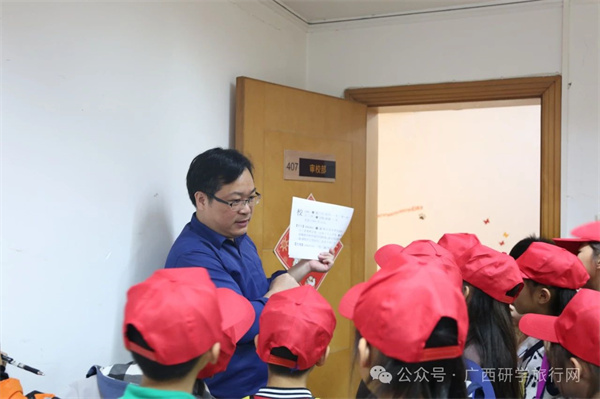 一本书的诞生——出版文化探索之旅：奇趣的昆虫王国