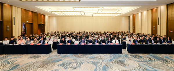 2024书店营销大会在武汉举办 艾立民理事长出席并致辞
