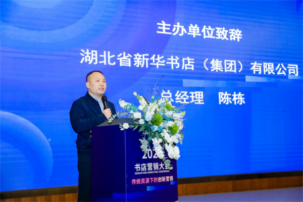 微信图片_20240325163322.png 微信图片_20240325163322.png