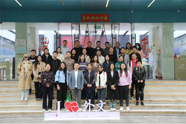 微信图片_20240325163352.png 微信图片_20240325163352.png