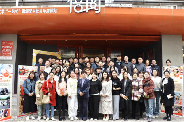 微信图片_20240325163355.png 微信图片_20240325163355.png