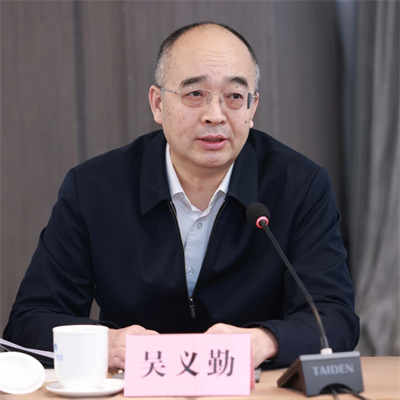 微信图片_20240329155747.jpg 微信图片_20240329155747.jpg