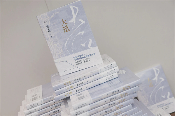 微信图片_20240329155742.jpg 微信图片_20240329155742.jpg