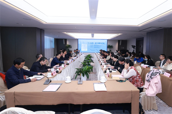 微信图片_20240329155801.jpg 微信图片_20240329155801.jpg