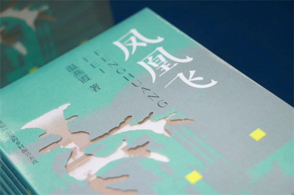 微信图片_20240401145636.jpg 微信图片_20240401145636.jpg