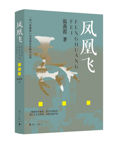 微信图片_20240401145641.jpg 微信图片_20240401145641.jpg