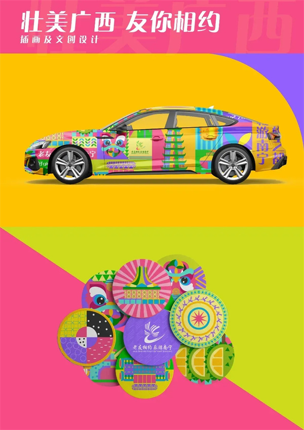 微信图片_20240403150317.jpg 微信图片_20240403150317.jpg