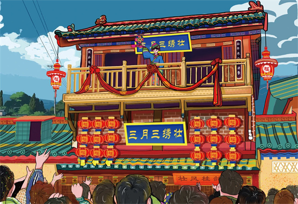 微信图片_20240403150327.jpg 微信图片_20240403150327.jpg