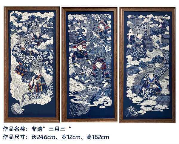 微信图片_20240403150330.jpg 微信图片_20240403150330.jpg