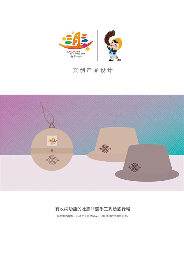 微信图片_20240403150350.jpg 微信图片_20240403150350.jpg