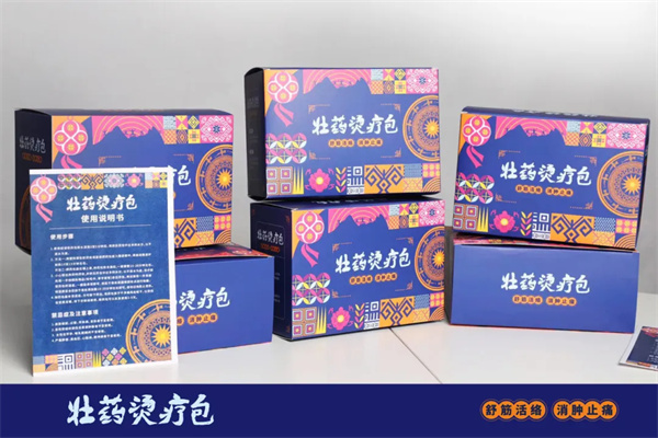 微信图片_20240403150354.jpg 微信图片_20240403150354.jpg