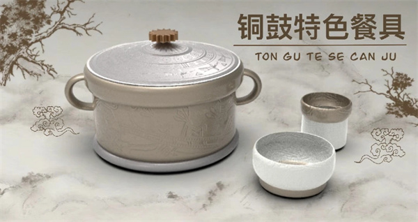 微信图片_20240403150410.jpg 微信图片_20240403150410.jpg