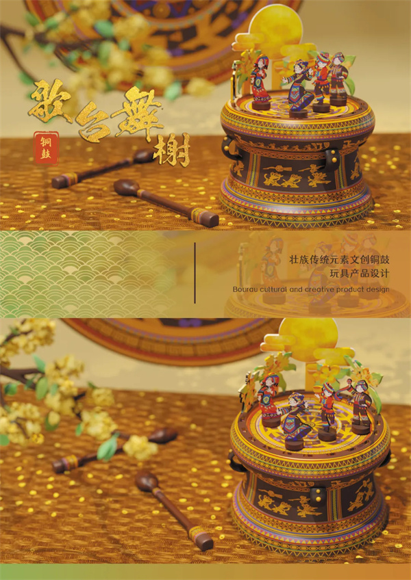 微信图片_20240403150419.jpg 微信图片_20240403150419.jpg