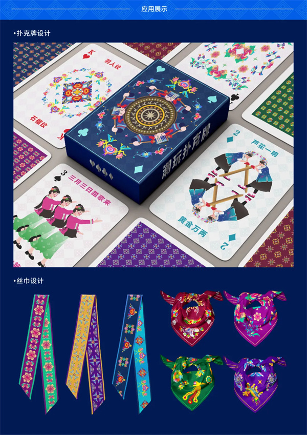 微信图片_20240403150425.jpg 微信图片_20240403150425.jpg