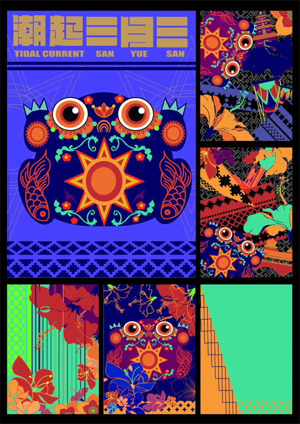 微信图片_20240403150428.jpg 微信图片_20240403150428.jpg