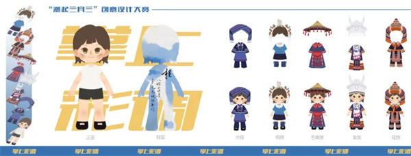 微信图片_20240403150434.jpg 微信图片_20240403150434.jpg