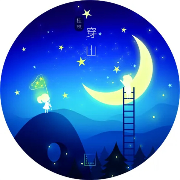 微信图片_20240403150514.jpg 微信图片_20240403150514.jpg