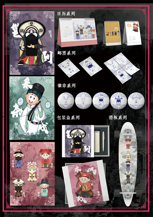 微信图片_20240403150550.jpg 微信图片_20240403150550.jpg