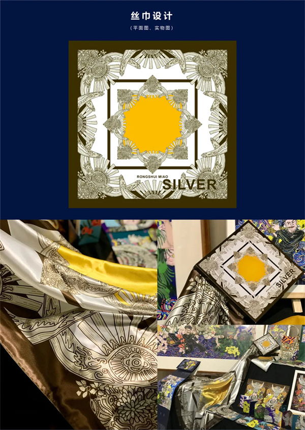 微信图片_20240403150604.jpg 微信图片_20240403150604.jpg