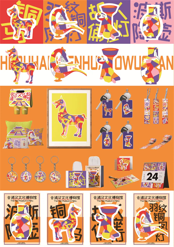 微信图片_20240403150558.jpg 微信图片_20240403150558.jpg