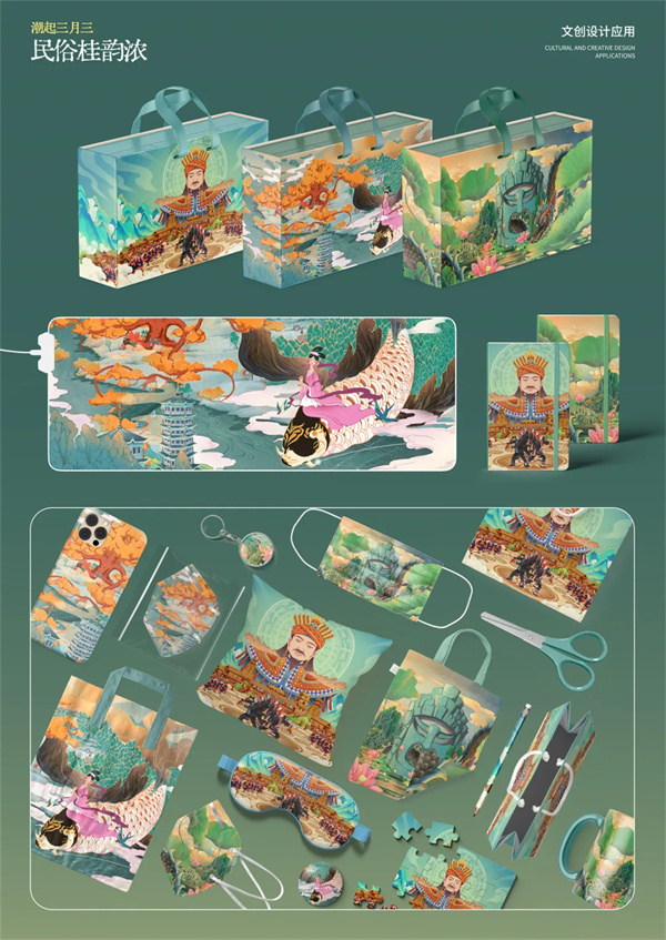 微信图片_20240403150601.jpg 微信图片_20240403150601.jpg