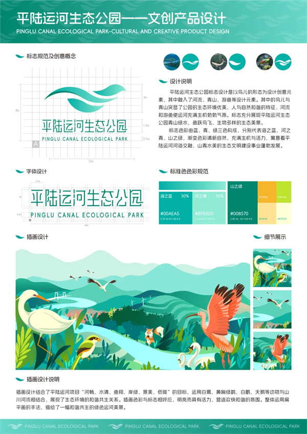 微信图片_20240403150610.jpg 微信图片_20240403150610.jpg