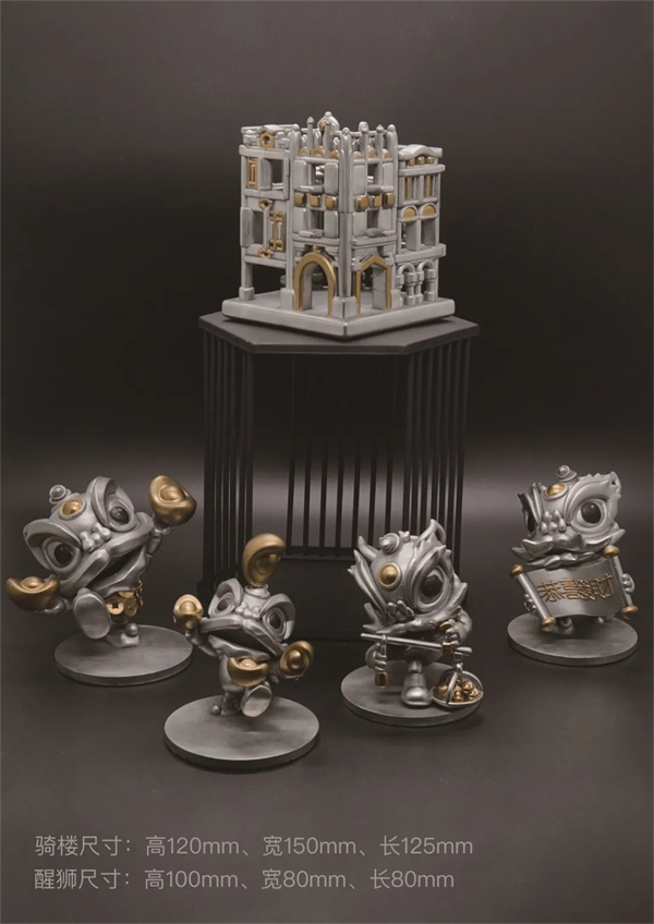 微信图片_20240403150616.jpg 微信图片_20240403150616.jpg