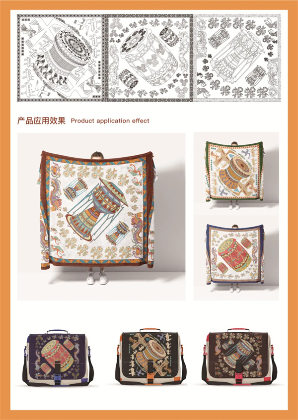 微信图片_20240403150635.jpg 微信图片_20240403150635.jpg