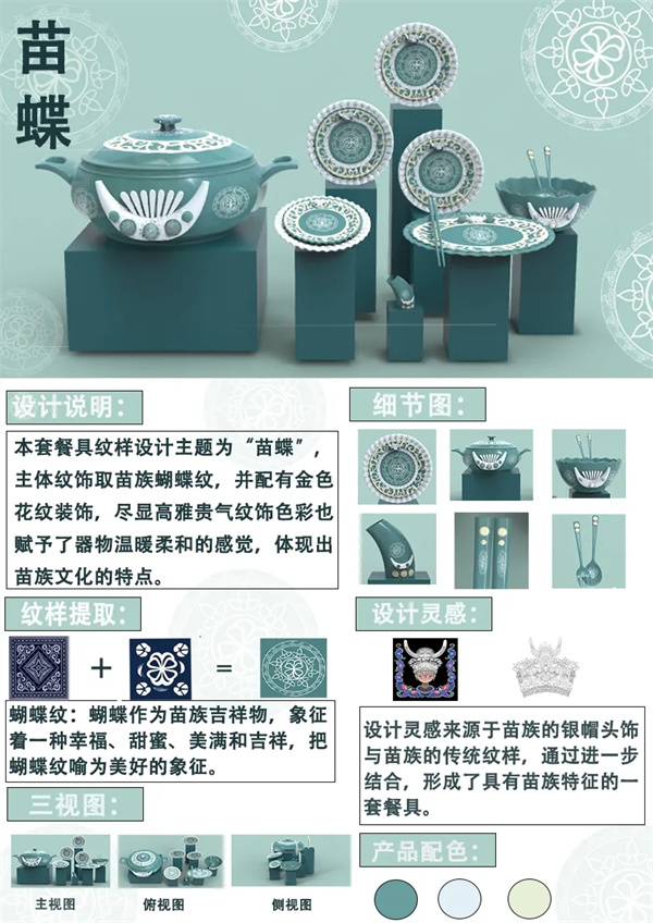 微信图片_20240403150653.jpg 微信图片_20240403150653.jpg