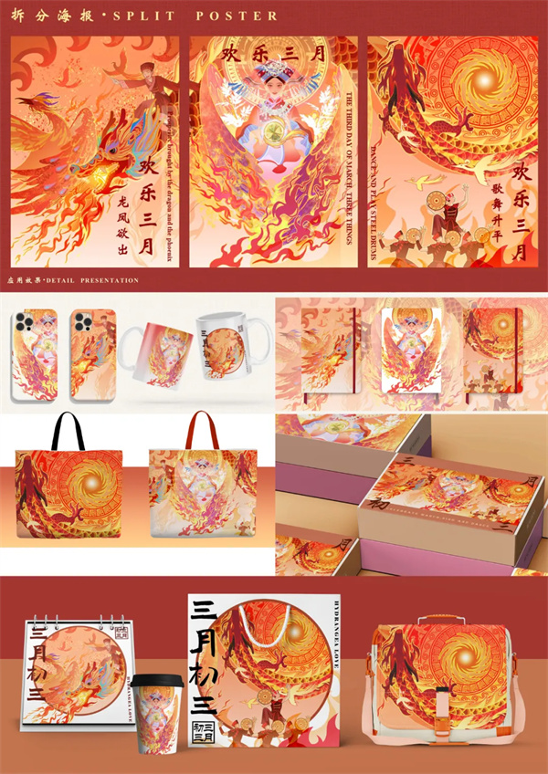 微信图片_20240403150656.jpg 微信图片_20240403150656.jpg