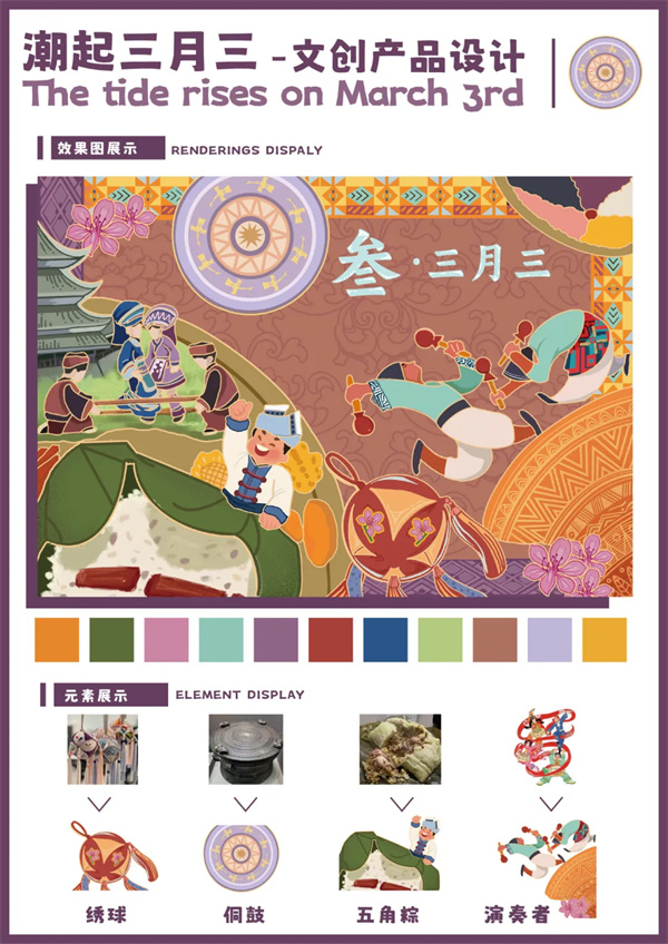 微信图片_20240403150641.jpg 微信图片_20240403150641.jpg