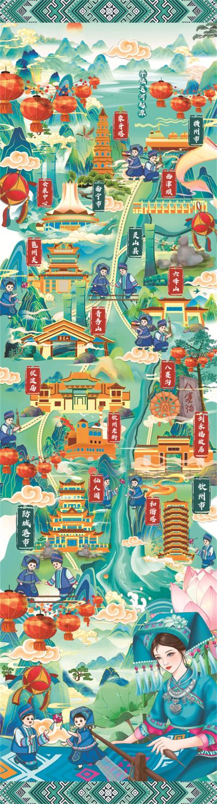 微信图片_20240403150647.jpg 微信图片_20240403150647.jpg