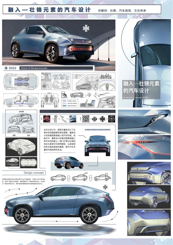 微信图片_20240403150644.jpg 微信图片_20240403150644.jpg