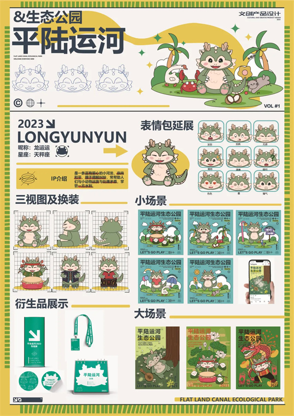 微信图片_20240403150700.jpg 微信图片_20240403150700.jpg