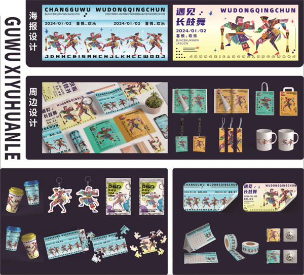 微信图片_20240403150710.jpg 微信图片_20240403150710.jpg