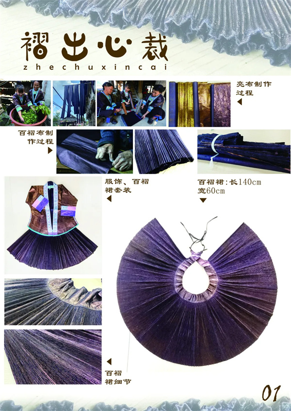 微信图片_20240403150716.jpg 微信图片_20240403150716.jpg