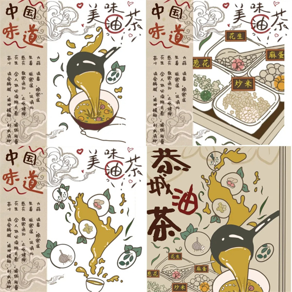 微信图片_20240403150713.jpg 微信图片_20240403150713.jpg